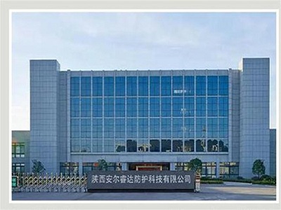 Company Profile