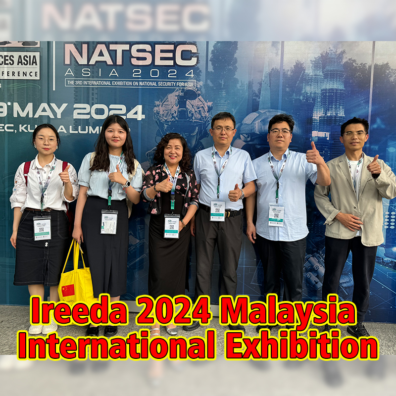 通用的占位符缩略图