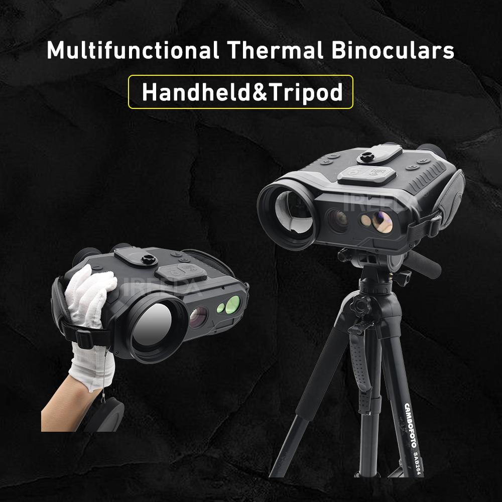 Multifunctional thermal imager: a reliable assistant for professional observation