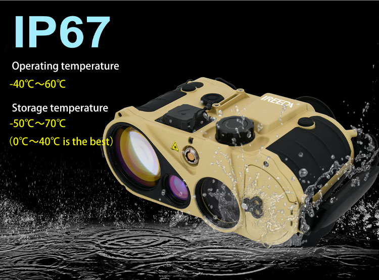 LRF-20K laser rangefinder: an all-around assistant for long-distance detection