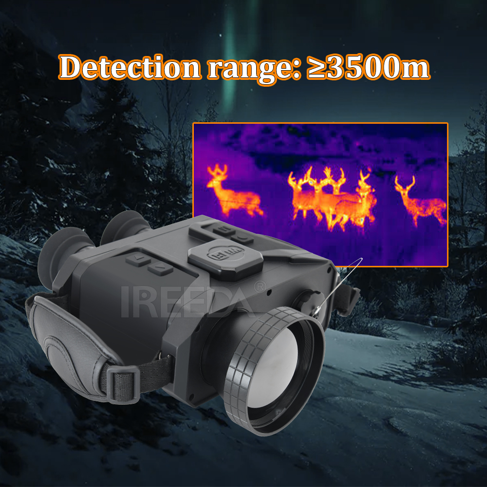Breaking the Boundaries of Vision: Infrared Thermal Imaging Makes Long-Distance Detection Easier