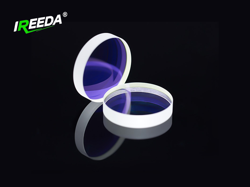 IREEDA HR Coating Homogenizer Mirror
