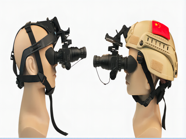 Waterproof NVGs