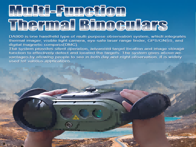 multi-function thermal binocular