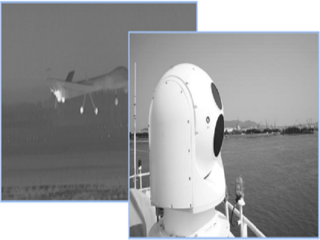 infrared search, tracking device