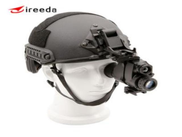 Night Vision Monocular