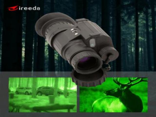 Night Vision Monocular
