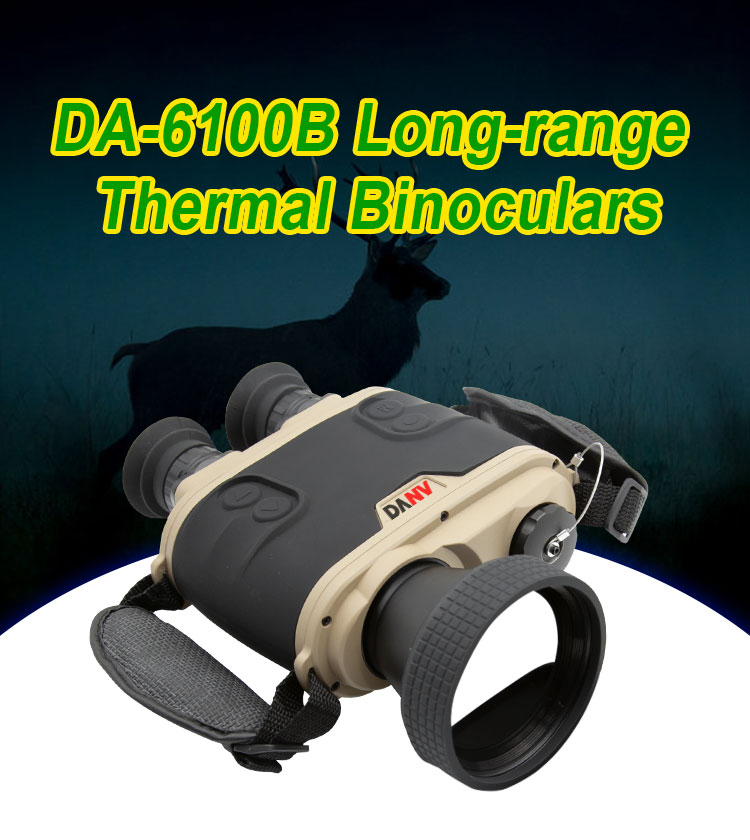 Uncooled Handheld Thermal Imager Binoculars